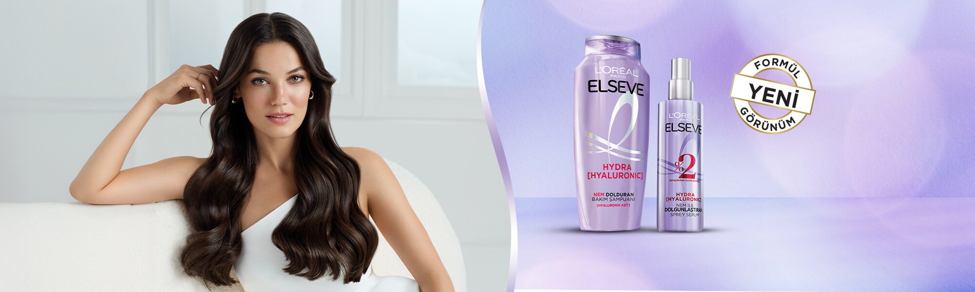 Oap Hydra Banner 2025