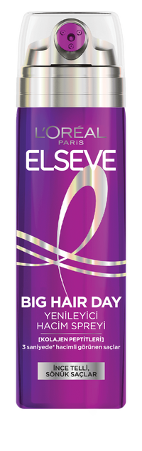 Collagen Lifter Sprey (8)
