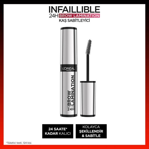 Inf Brow Lamination W 1 Min