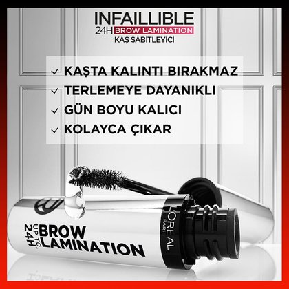 Inf Brow Lamination W 7 Min