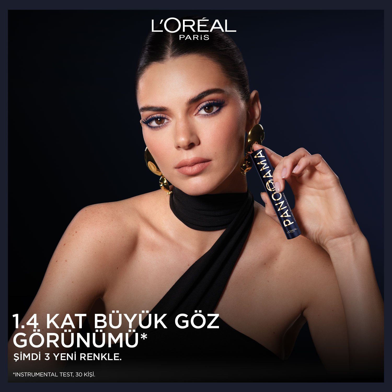 Chromatic Maskara Blue Suede (1)