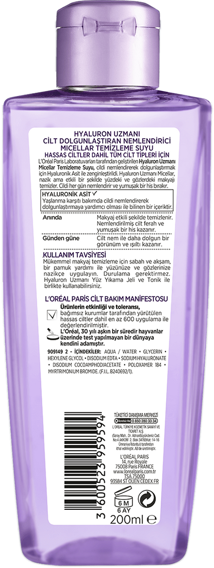 Micellar Water 2